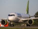 Airbus A220-300